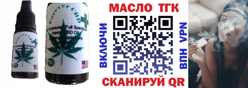 Canna-Cookies конопля  наркотики  Чехов 