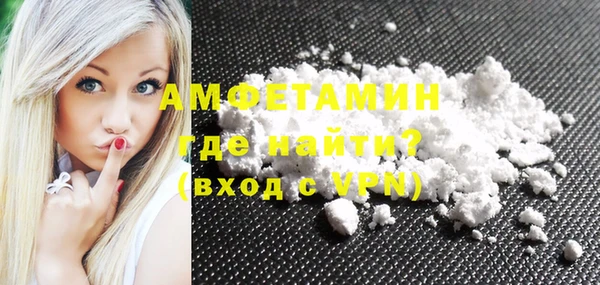 кокс Алзамай