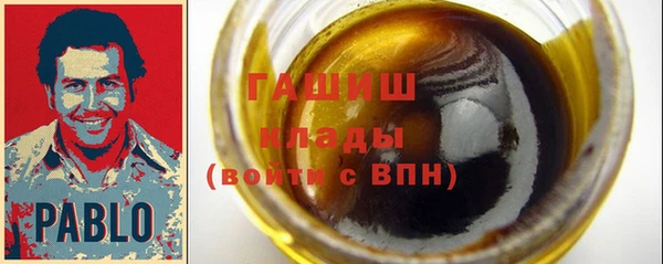 меф VHQ Алексеевка