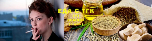 ПСИЛОЦИБИНОВЫЕ ГРИБЫ Алексин
