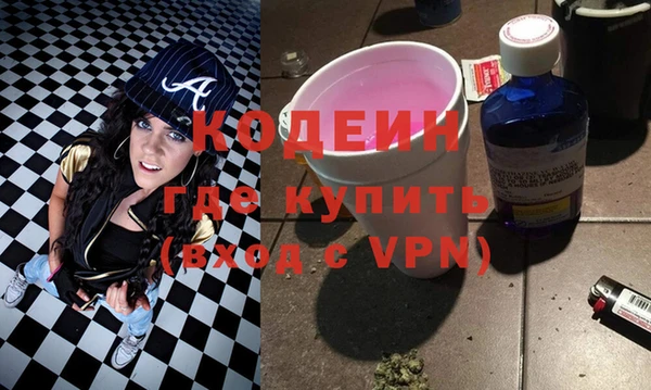 прущий лед Покров