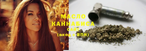 ПСИЛОЦИБИНОВЫЕ ГРИБЫ Алексин
