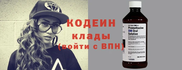 кокс Алзамай