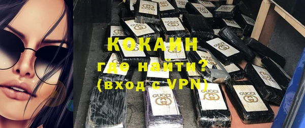 кокс Алзамай