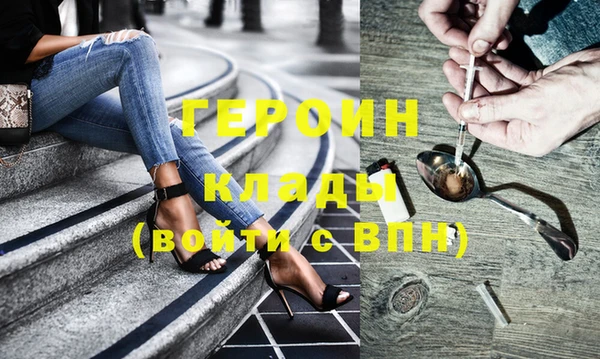 ПСИЛОЦИБИНОВЫЕ ГРИБЫ Алексин