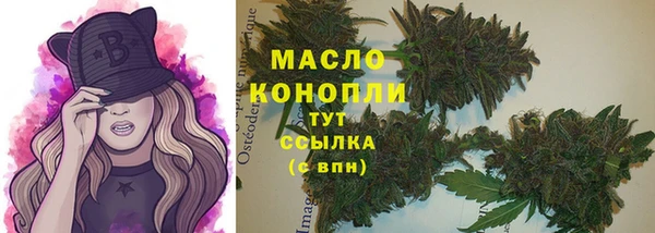 ПСИЛОЦИБИНОВЫЕ ГРИБЫ Алексин