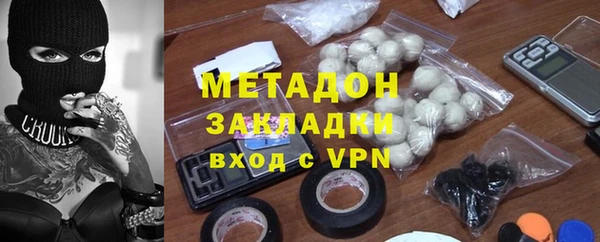 меф VHQ Алексеевка