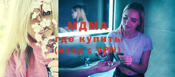 кокс Алзамай