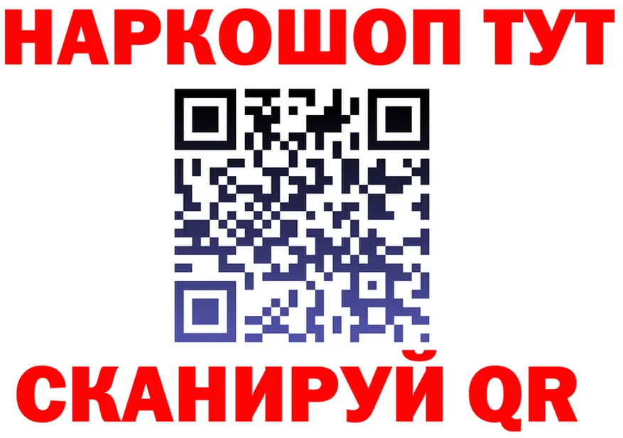 А ПВП VHQ tor это мега Чехов