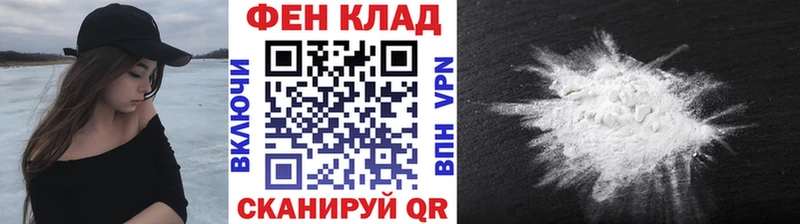 кракен зеркало  хочу   Чехов  МЕТАМФЕТАМИН витя 
