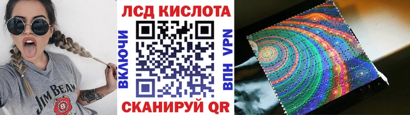 Марки NBOMe 1,5мг  Чехов 