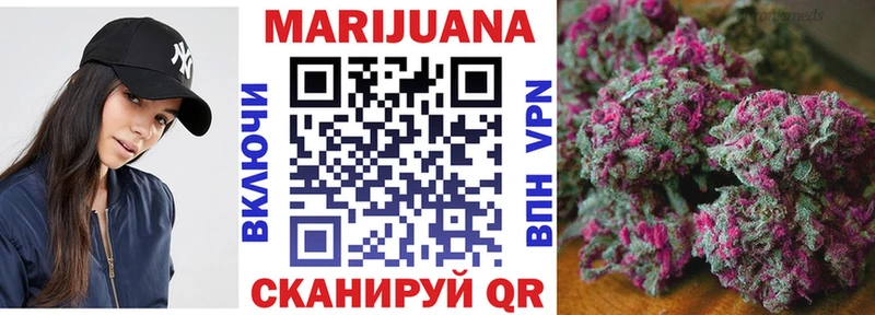 даркнет сайт  Чехов  Канабис LSD WEED 